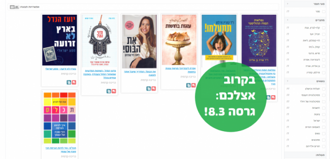 Screenshot_2